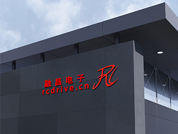 公司简介